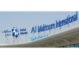 Al Maktoum International Airport