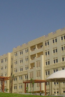 Ruwais Housing Complex