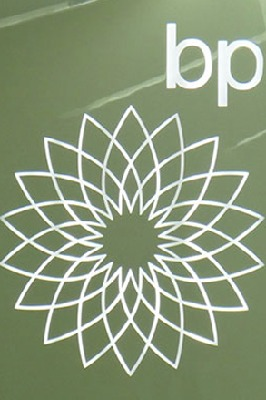 BP HQ Middle East